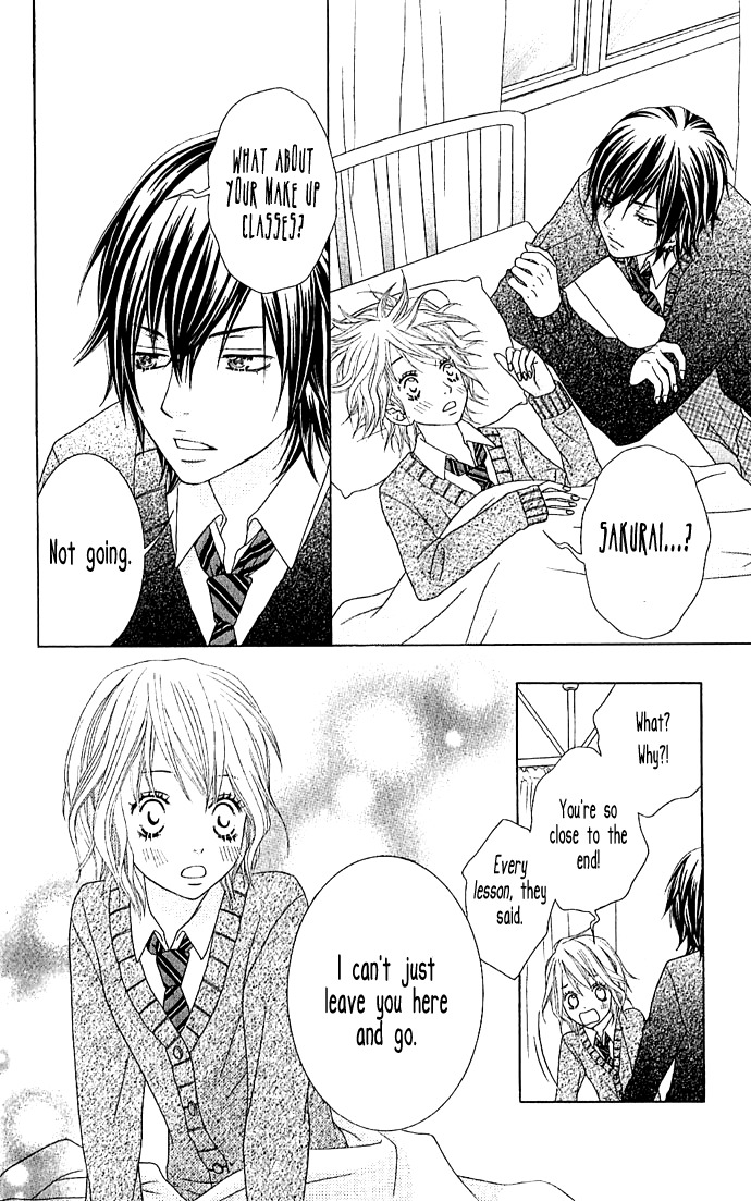 Houkago Kiss Chapter 1 page 51 - Chapter 1: After School Kiss