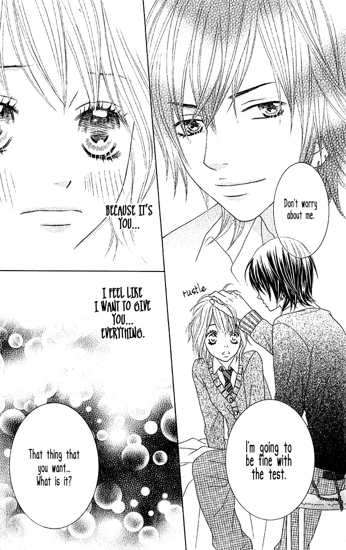 Houkago Kiss Chapter 1 page 52 - Chapter 1: After School Kiss