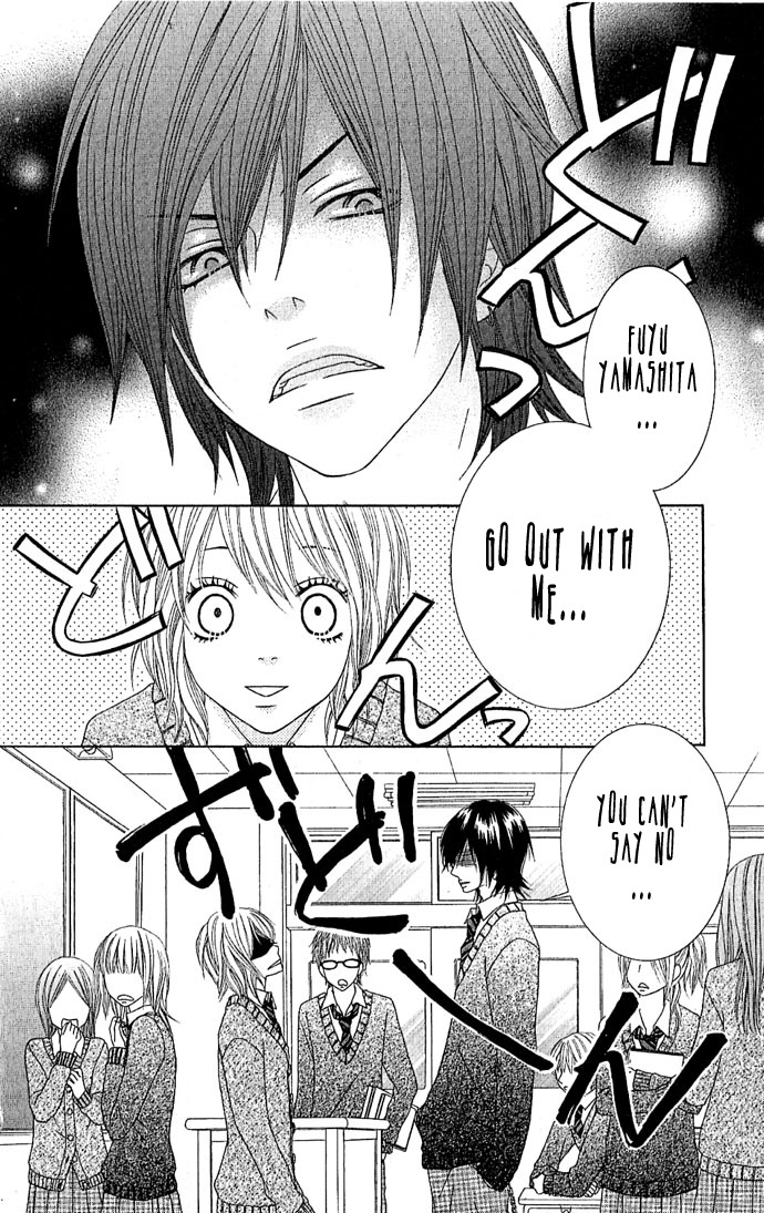 Houkago Kiss Chapter 1 page 6 - Chapter 1: After School Kiss