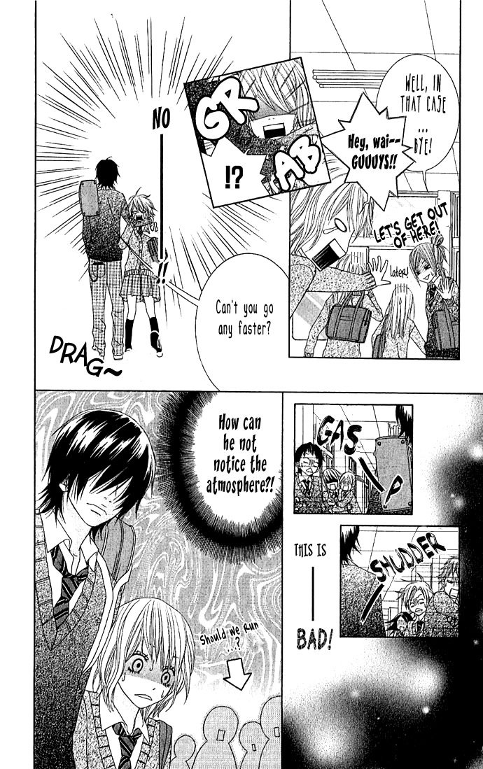 Houkago Kiss Chapter 1 page 9 - Chapter 1: After School Kiss