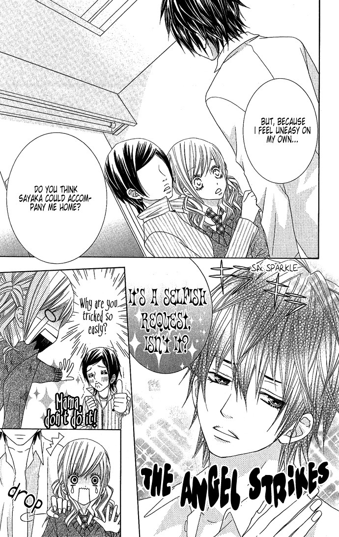 Houkago Kiss Chapter 2 page 11 - Chapter 2: Making an Angel (1)
