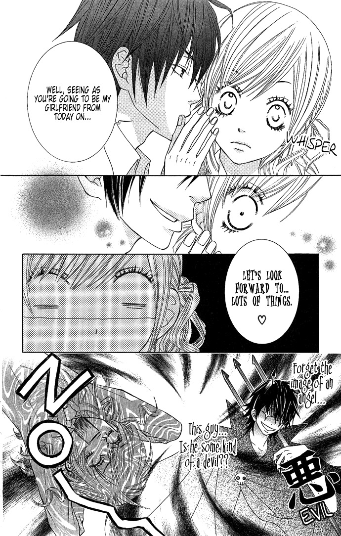 Houkago Kiss Chapter 2 page 12 - Chapter 2: Making an Angel (1)