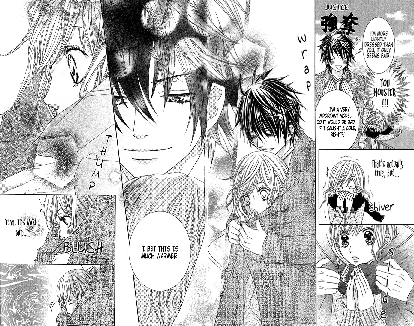 Houkago Kiss Chapter 2 page 14 - Chapter 2: Making an Angel (1)