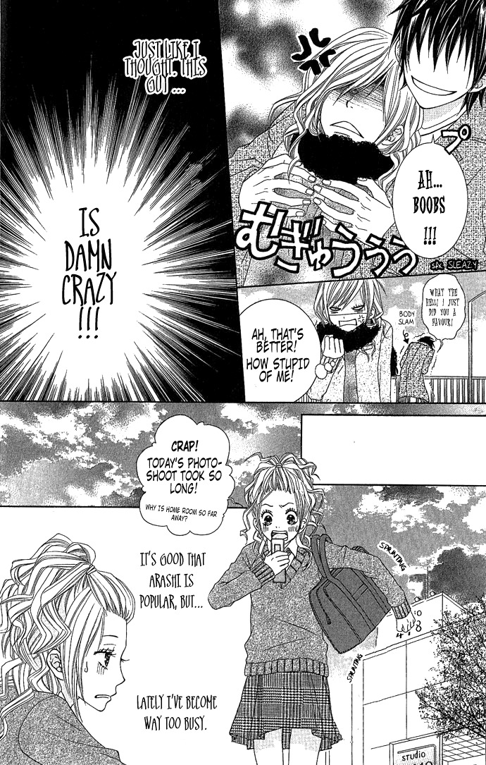 Houkago Kiss Chapter 2 page 15 - Chapter 2: Making an Angel (1)