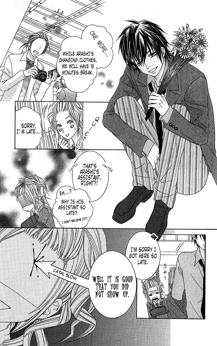 Houkago Kiss Chapter 2 page 16 - Chapter 2: Making an Angel (1)