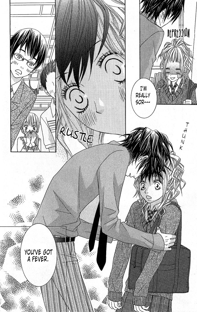 Houkago Kiss Chapter 2 page 17 - Chapter 2: Making an Angel (1)