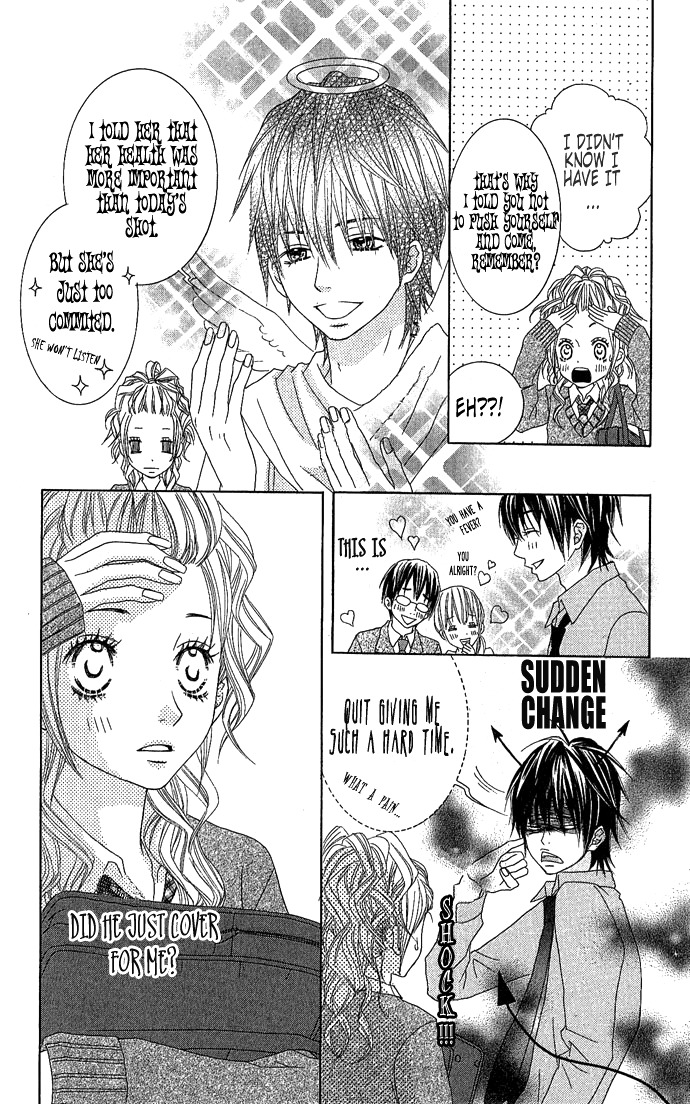 Houkago Kiss Chapter 2 page 18 - Chapter 2: Making an Angel (1)