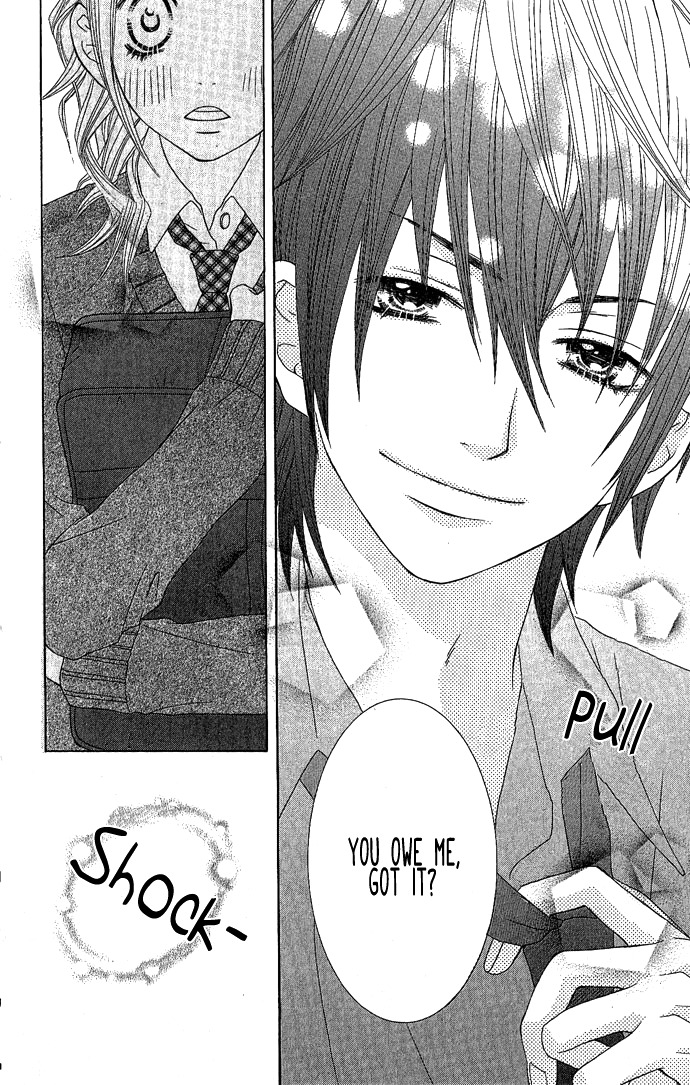 Houkago Kiss Chapter 2 page 19 - Chapter 2: Making an Angel (1)