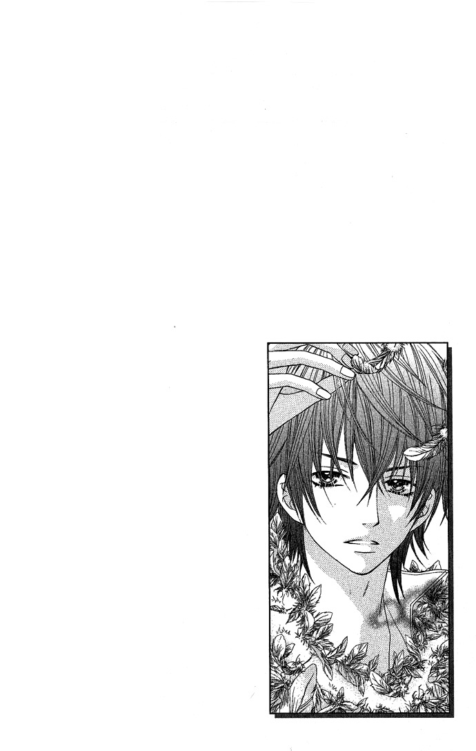Houkago Kiss Chapter 2 page 2 - Chapter 2: Making an Angel (1)