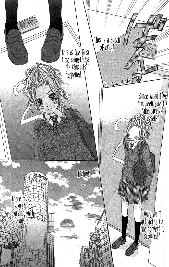 Houkago Kiss Chapter 2 page 20 - Chapter 2: Making an Angel (1)