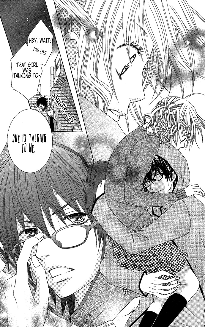 Houkago Kiss Chapter 2 page 22 - Chapter 2: Making an Angel (1)