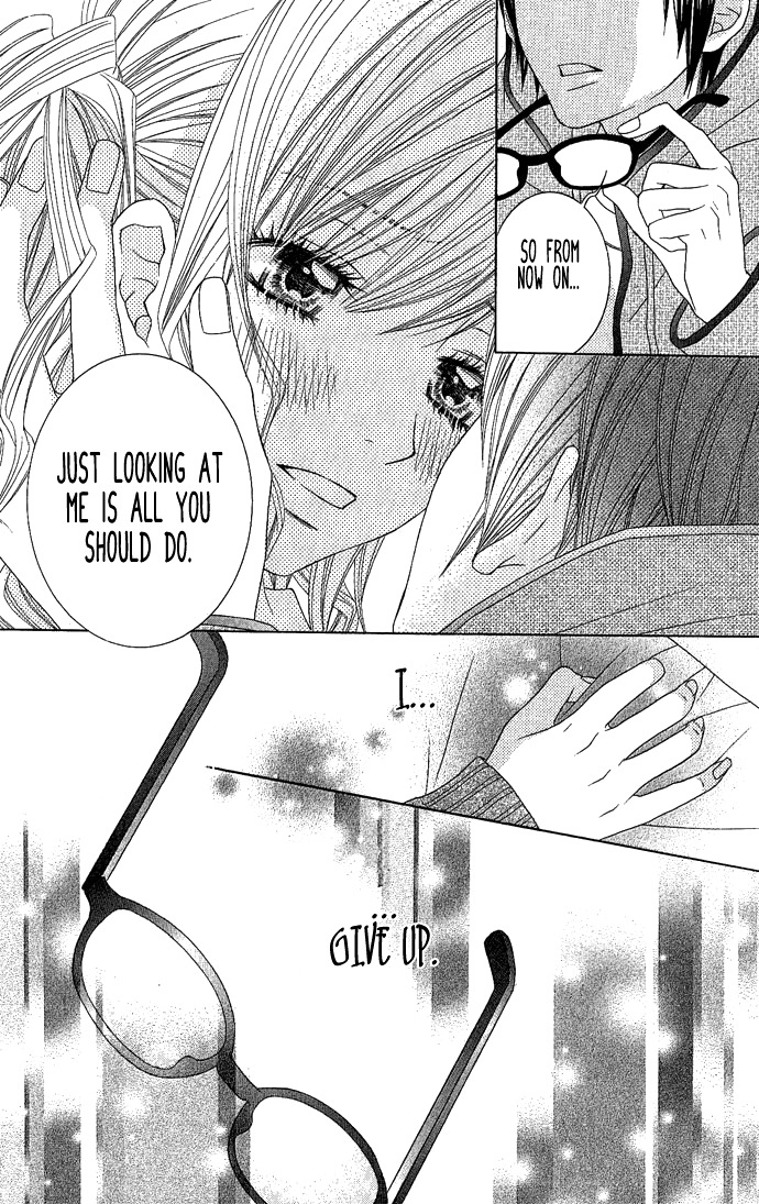 Houkago Kiss Chapter 2 page 26 - Chapter 2: Making an Angel (1)