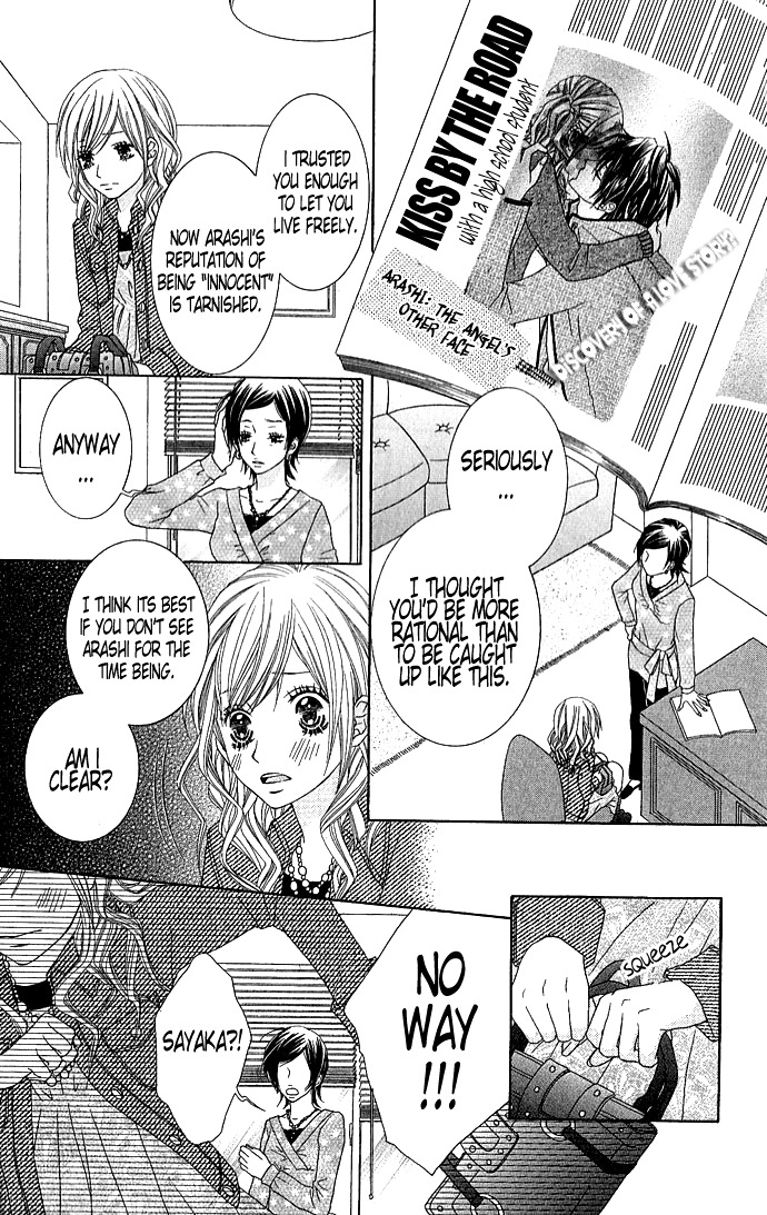 Houkago Kiss Chapter 2 page 28 - Chapter 2: Making an Angel (1)