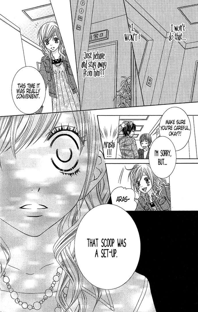 Houkago Kiss Chapter 2 page 29 - Chapter 2: Making an Angel (1)