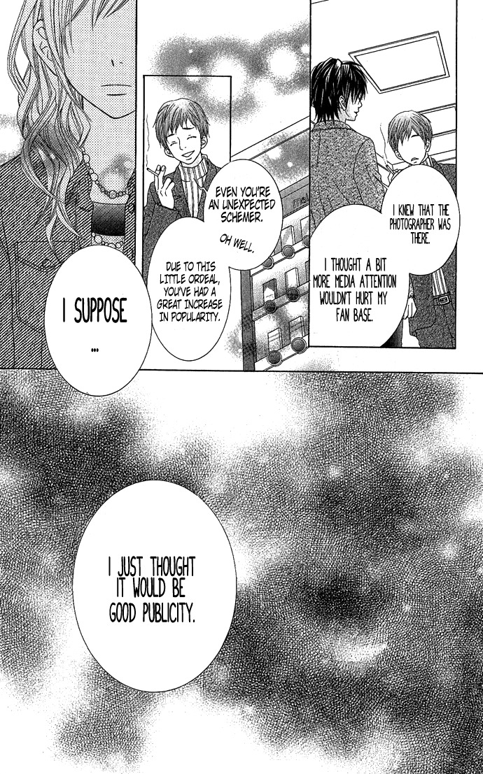 Houkago Kiss Chapter 2 page 30 - Chapter 2: Making an Angel (1)