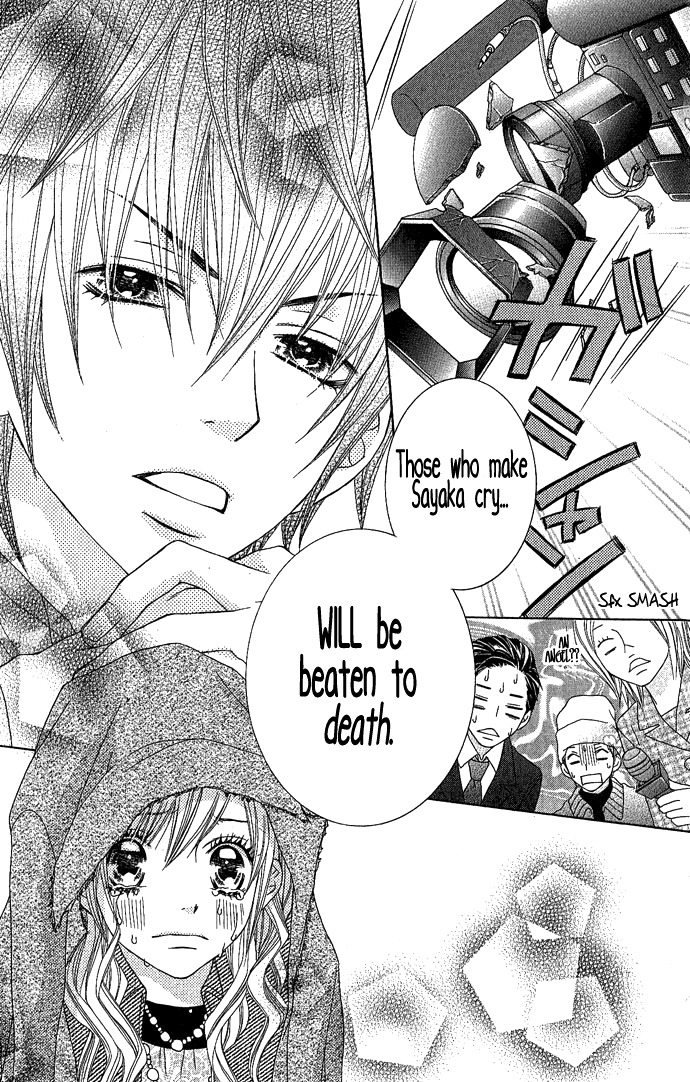 Houkago Kiss Chapter 2 page 35 - Chapter 2: Making an Angel (1)