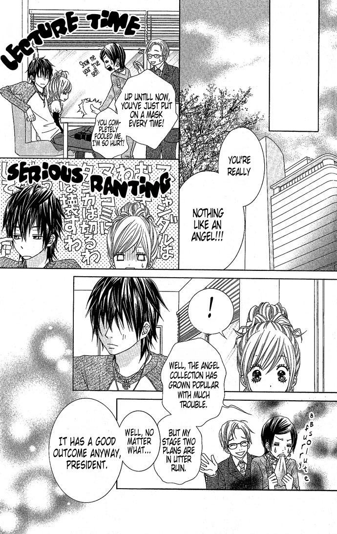 Houkago Kiss Chapter 2 page 37 - Chapter 2: Making an Angel (1)