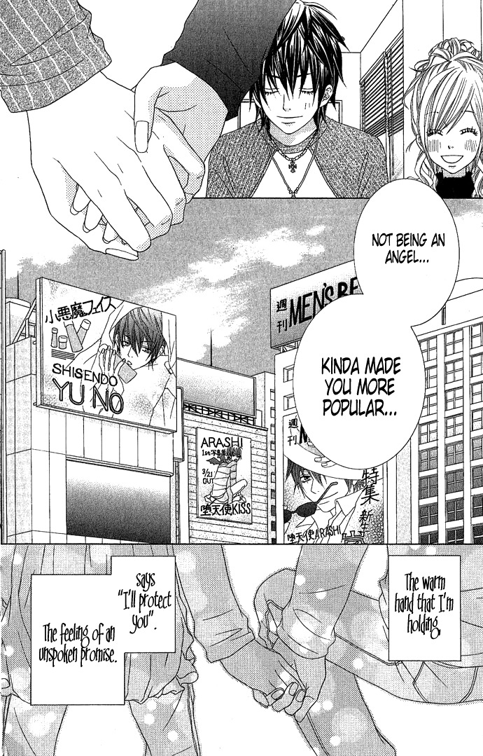 Houkago Kiss Chapter 2 page 38 - Chapter 2: Making an Angel (1)