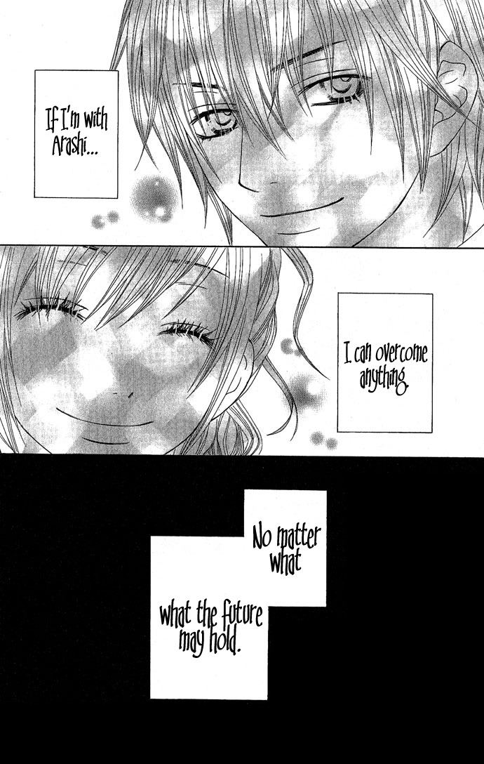 Houkago Kiss Chapter 2 page 39 - Chapter 2: Making an Angel (1)