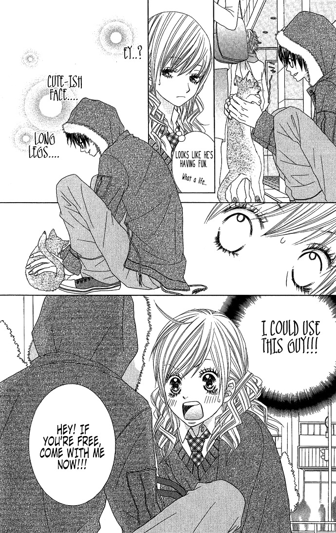 Houkago Kiss Chapter 2 page 4 - Chapter 2: Making an Angel (1)