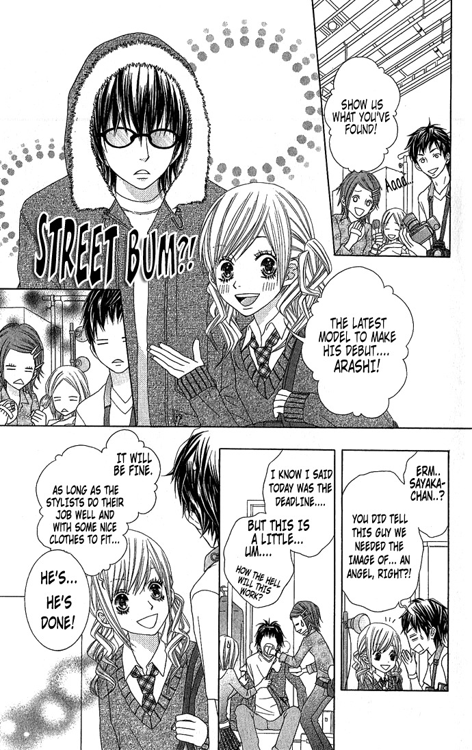 Houkago Kiss Chapter 2 page 5 - Chapter 2: Making an Angel (1)