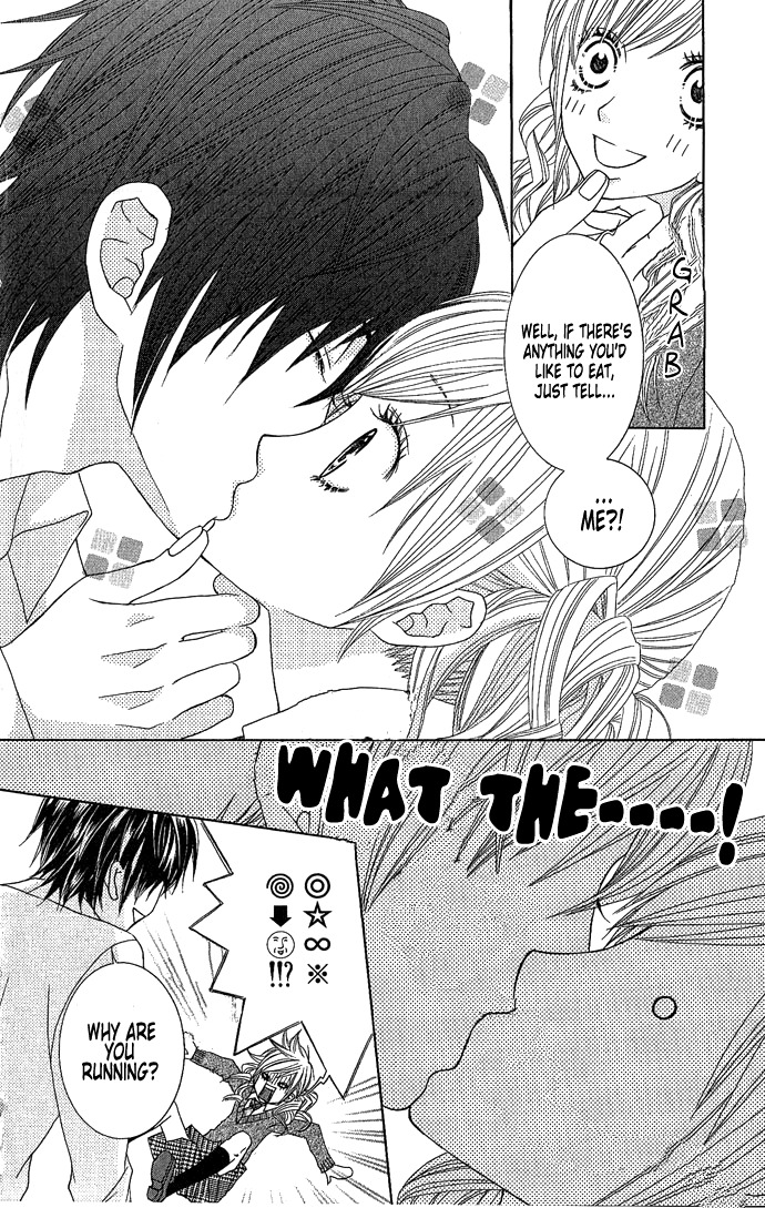 Houkago Kiss Chapter 2 page 8 - Chapter 2: Making an Angel (1)