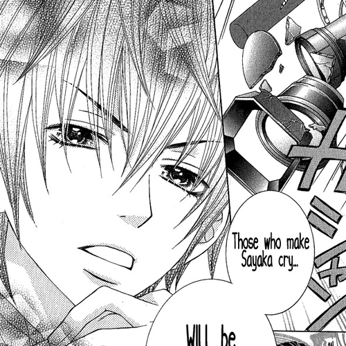 Houkago Kiss Chapter 2: Making an Angel (1) cover