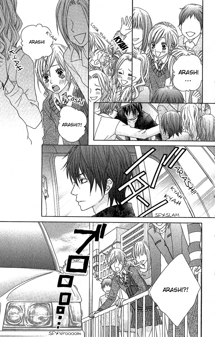 Houkago Kiss Chapter 3 page 11 - Chapter 3: Making an Angel (2)