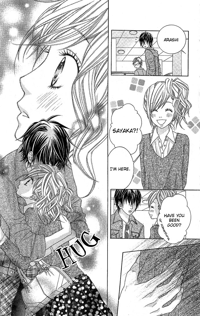 Houkago Kiss Chapter 3 page 13 - Chapter 3: Making an Angel (2)