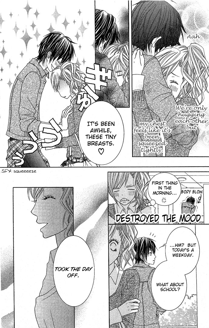 Houkago Kiss Chapter 3 page 14 - Chapter 3: Making an Angel (2)