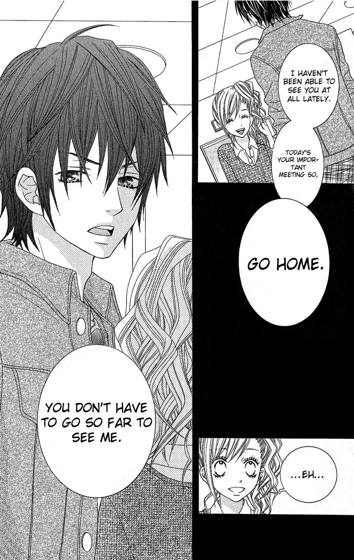 Houkago Kiss Chapter 3 page 15 - Chapter 3: Making an Angel (2)