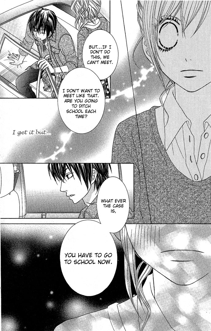 Houkago Kiss Chapter 3 page 16 - Chapter 3: Making an Angel (2)