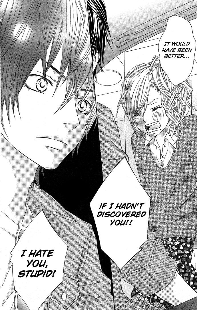 Houkago Kiss Chapter 3 page 18 - Chapter 3: Making an Angel (2)