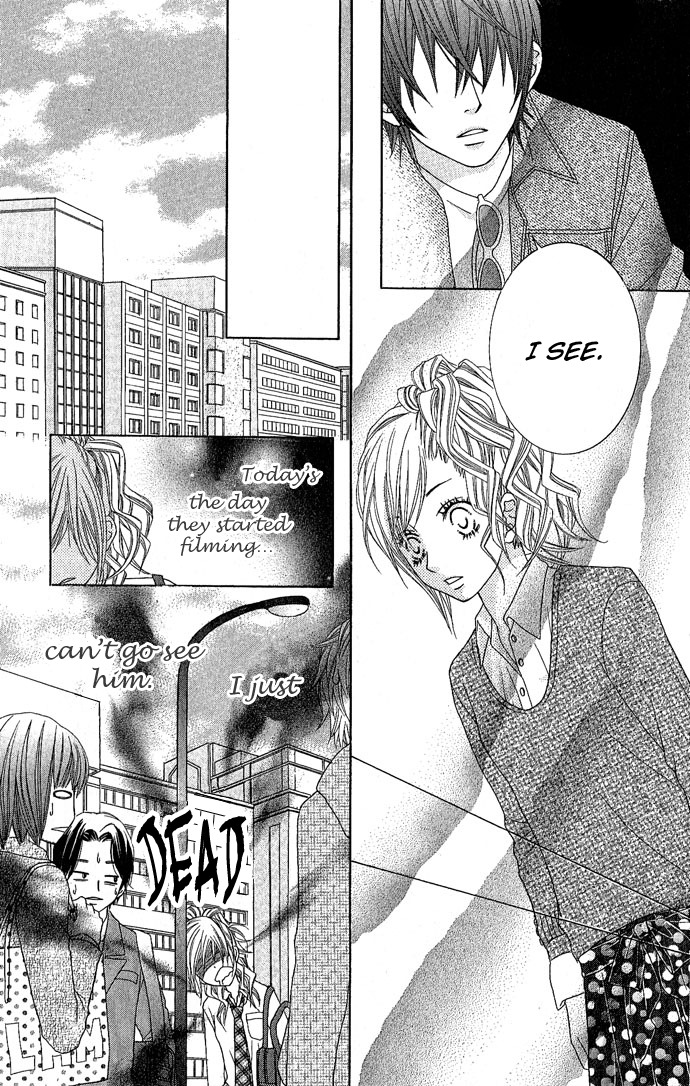 Houkago Kiss Chapter 3 page 19 - Chapter 3: Making an Angel (2)