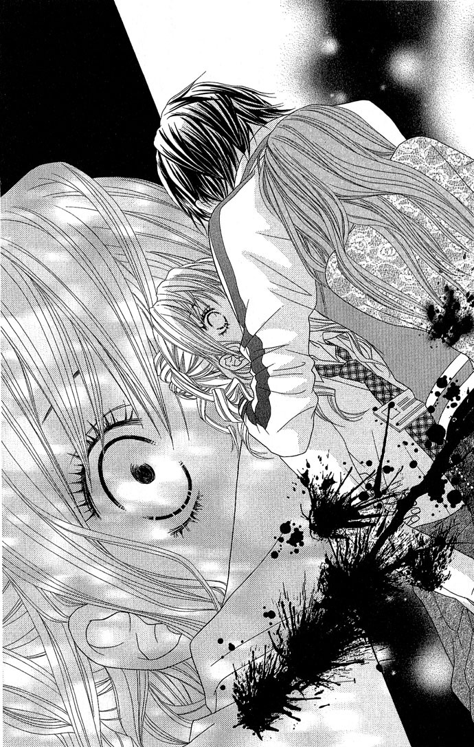 Houkago Kiss Chapter 3 page 24 - Chapter 3: Making an Angel (2)