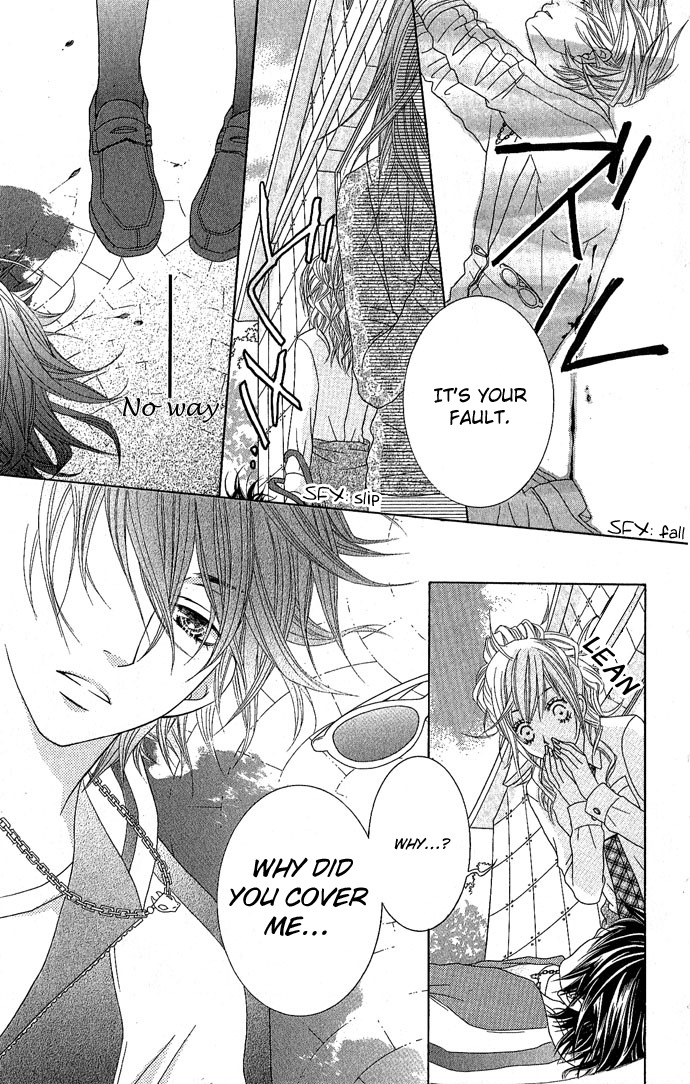 Houkago Kiss Chapter 3 page 25 - Chapter 3: Making an Angel (2)