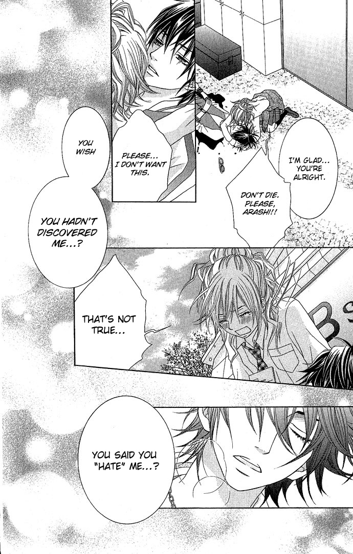 Houkago Kiss Chapter 3 page 26 - Chapter 3: Making an Angel (2)