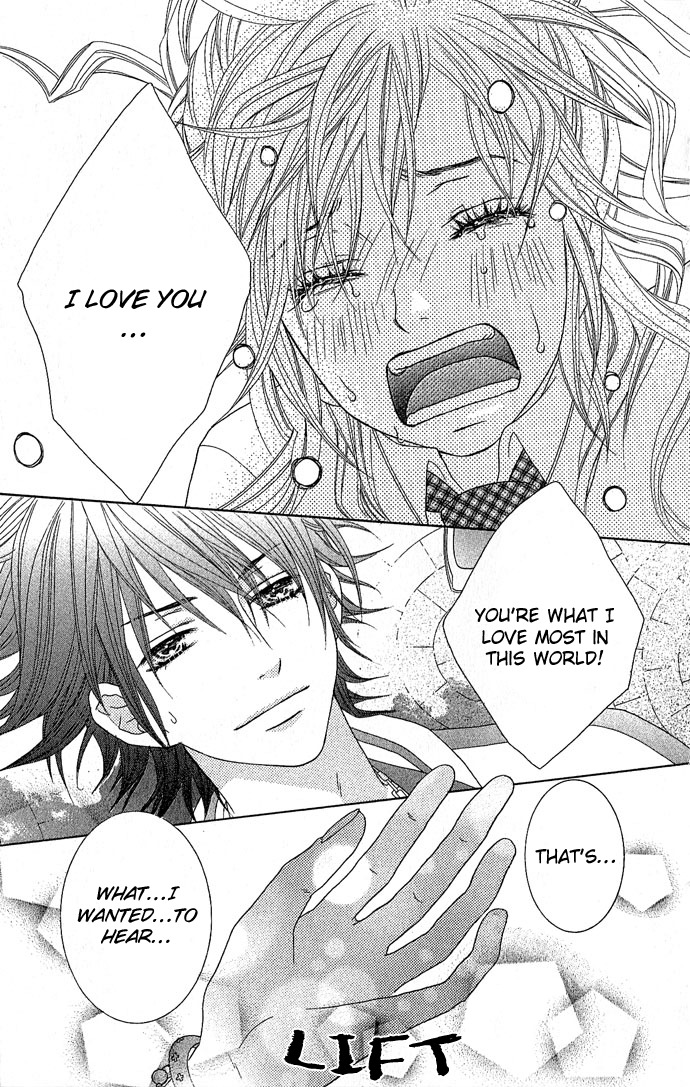 Houkago Kiss Chapter 3 page 27 - Chapter 3: Making an Angel (2)