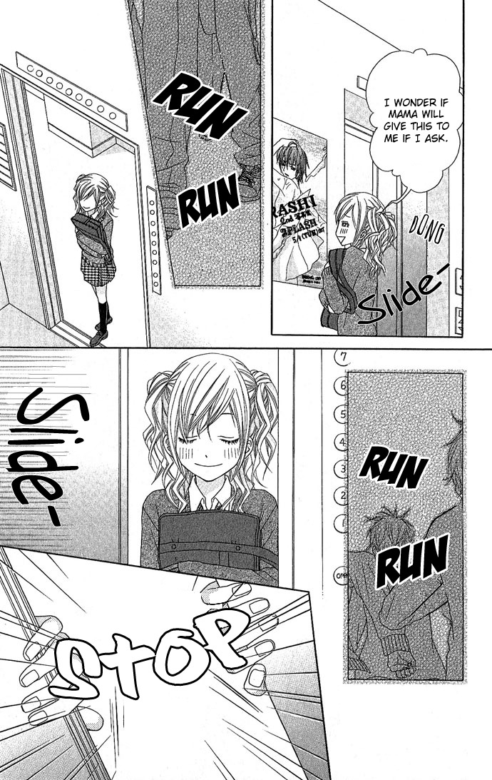 Houkago Kiss Chapter 3 page 3 - Chapter 3: Making an Angel (2)