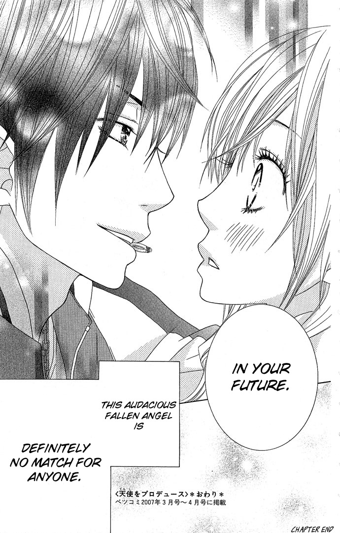Houkago Kiss Chapter 3 page 35 - Chapter 3: Making an Angel (2)