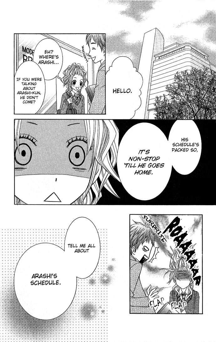 Houkago Kiss Chapter 3 page 9 - Chapter 3: Making an Angel (2)