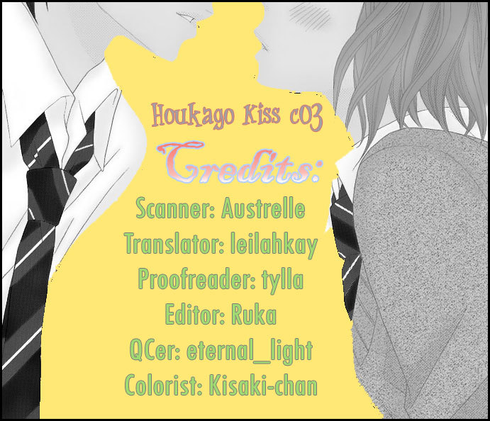 Houkago Kiss Chapter 4 page 1 - Chapter 4: Young Nobleman Lock On!!