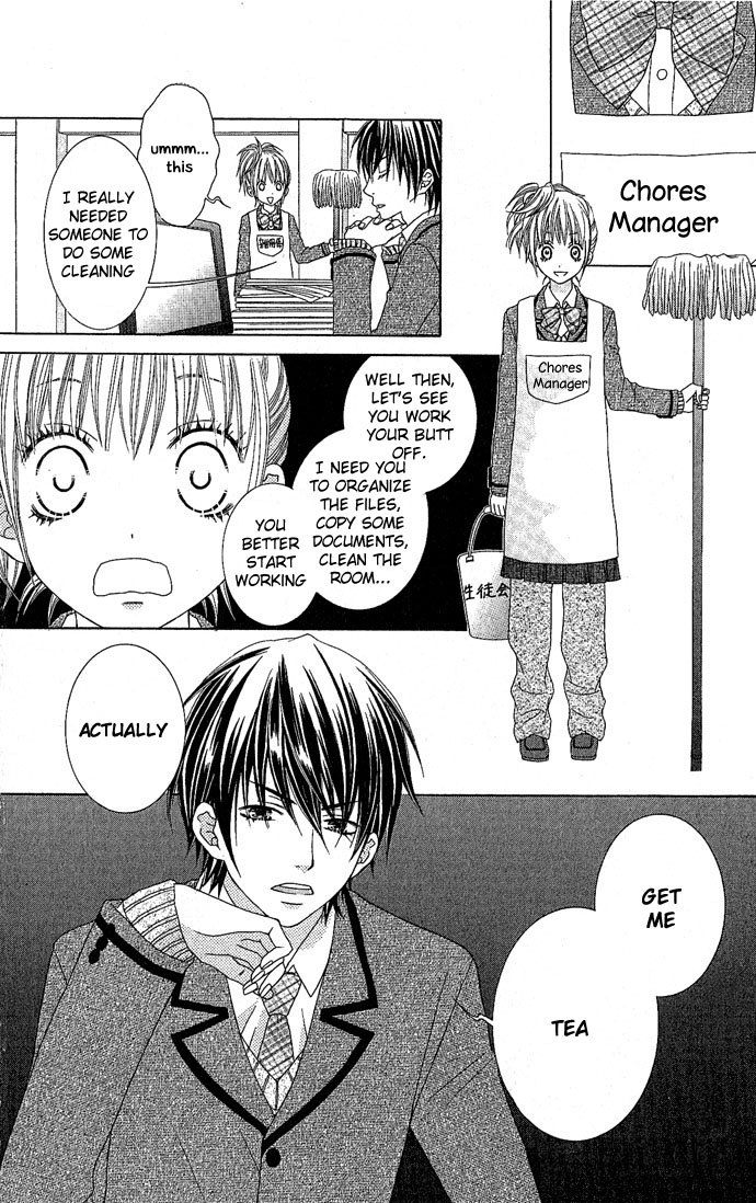 Houkago Kiss Chapter 4 page 11 - Chapter 4: Young Nobleman Lock On!!