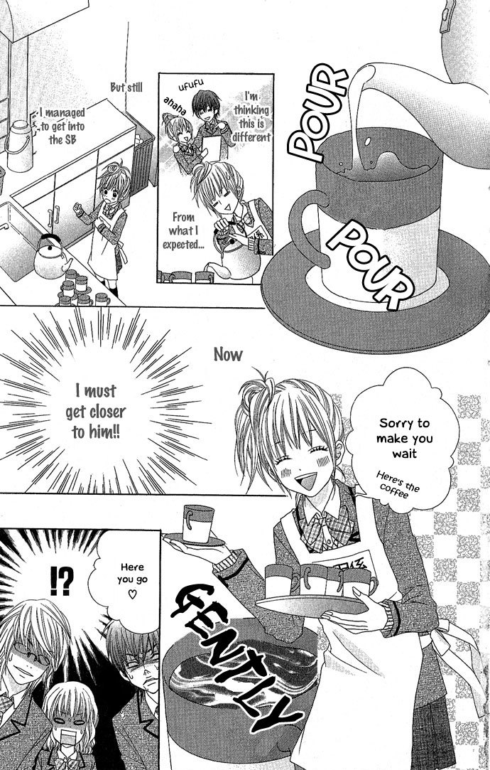 Houkago Kiss Chapter 4 page 12 - Chapter 4: Young Nobleman Lock On!!