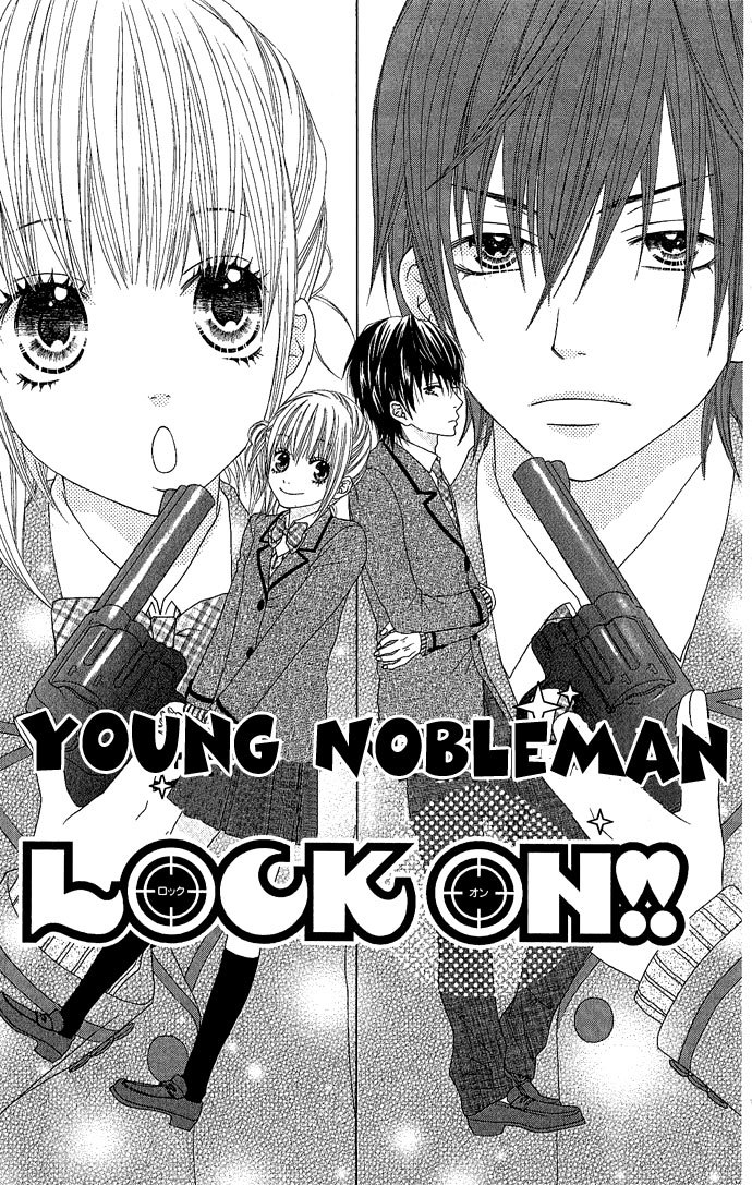 Houkago Kiss Chapter 4 page 2 - Chapter 4: Young Nobleman Lock On!!