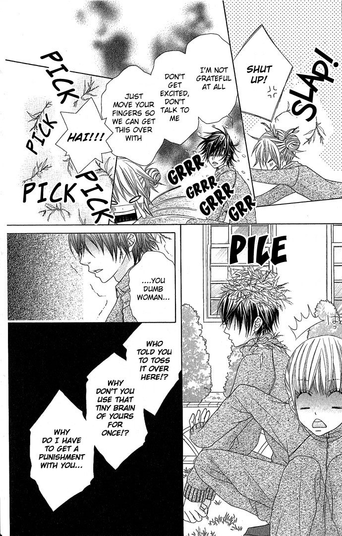 Houkago Kiss Chapter 4 page 21 - Chapter 4: Young Nobleman Lock On!!