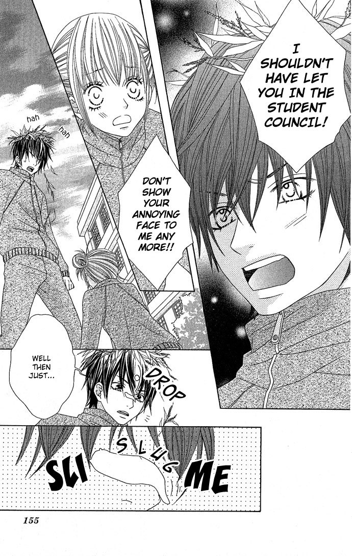 Houkago Kiss Chapter 4 page 22 - Chapter 4: Young Nobleman Lock On!!