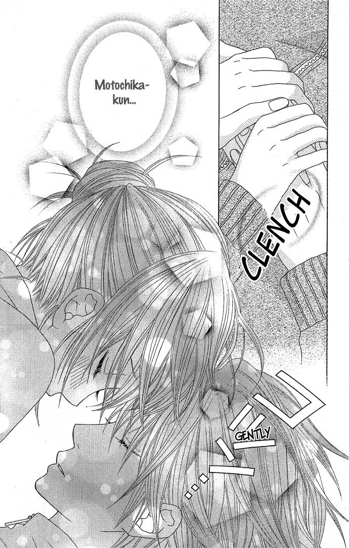 Houkago Kiss Chapter 4 page 26 - Chapter 4: Young Nobleman Lock On!!