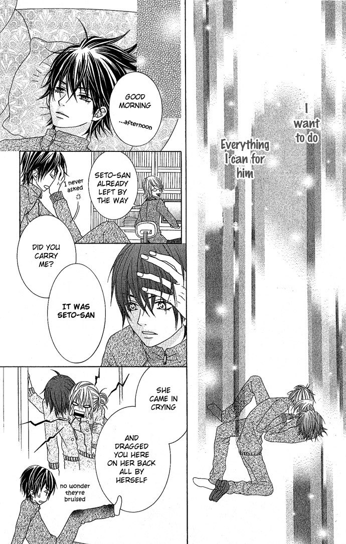 Houkago Kiss Chapter 4 page 28 - Chapter 4: Young Nobleman Lock On!!