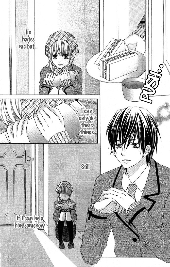 Houkago Kiss Chapter 4 page 30 - Chapter 4: Young Nobleman Lock On!!